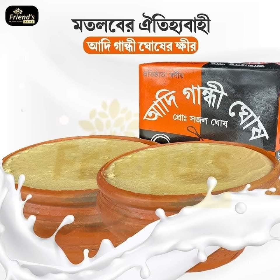 fd025a52-7750-42dd-a2c7-89a8bbbe630c